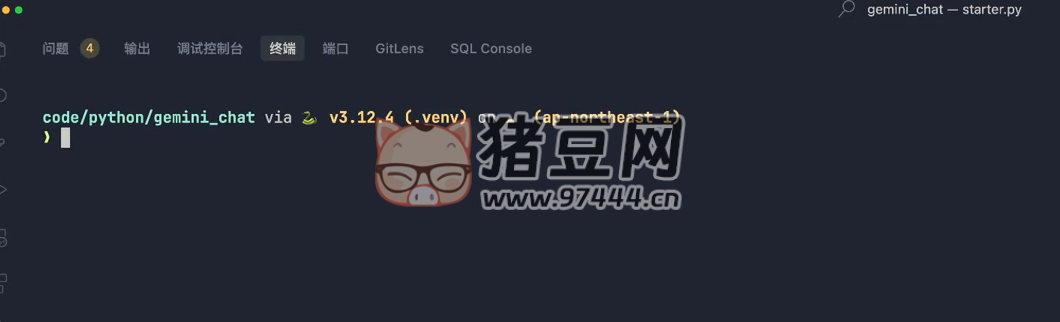 Gemini Teacher:开源 Gemini 英语口语助手 Gemini Teacher:开源 Gemini 英语口语助手