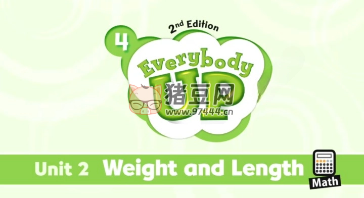 牛津少儿英语教材《天天向上 Everybody Up (视频 + 音频 + 图片 +PDF)》