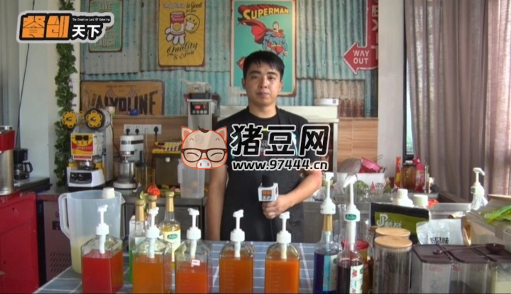 15 种奶茶配方技术教程 15 种奶茶配方技术教程