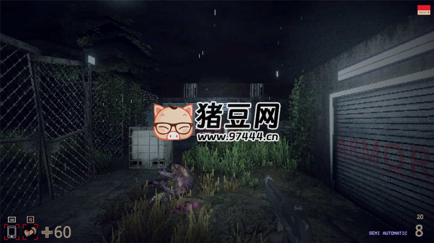 《恐龙创伤》Build.16838531 中文版