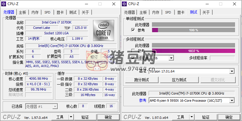CPU-Z v2.13.0 中文绿色单文件 CPU-Z v2.13.0 中文绿色单文件