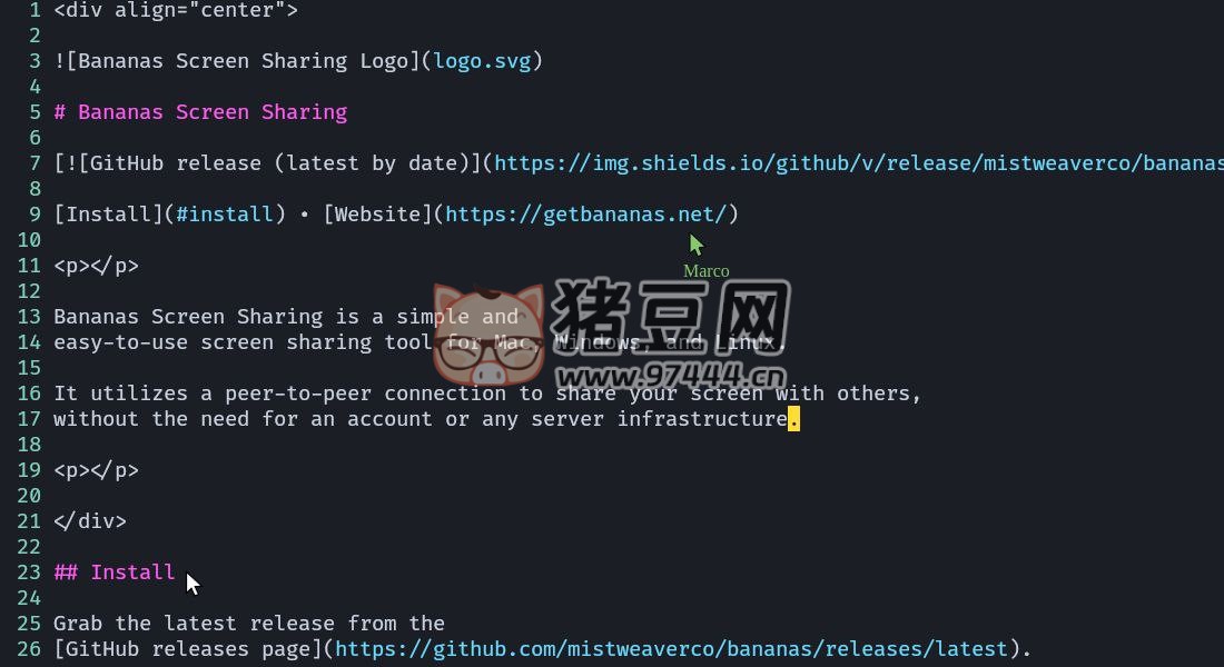 Bananas：开源跨平台屏幕共享工具