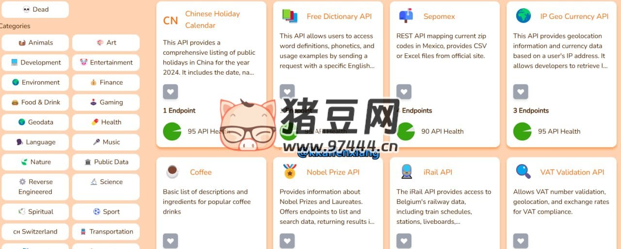 Free Public APIs：一个免费的公共 API 集合