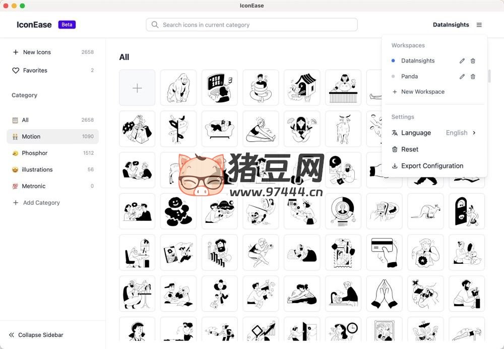 IconEase：开源现代化图标管理桌面应用