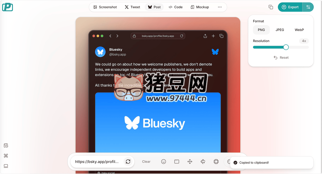 PostSpark：一站式美化截图与社交媒体套壳截图工具