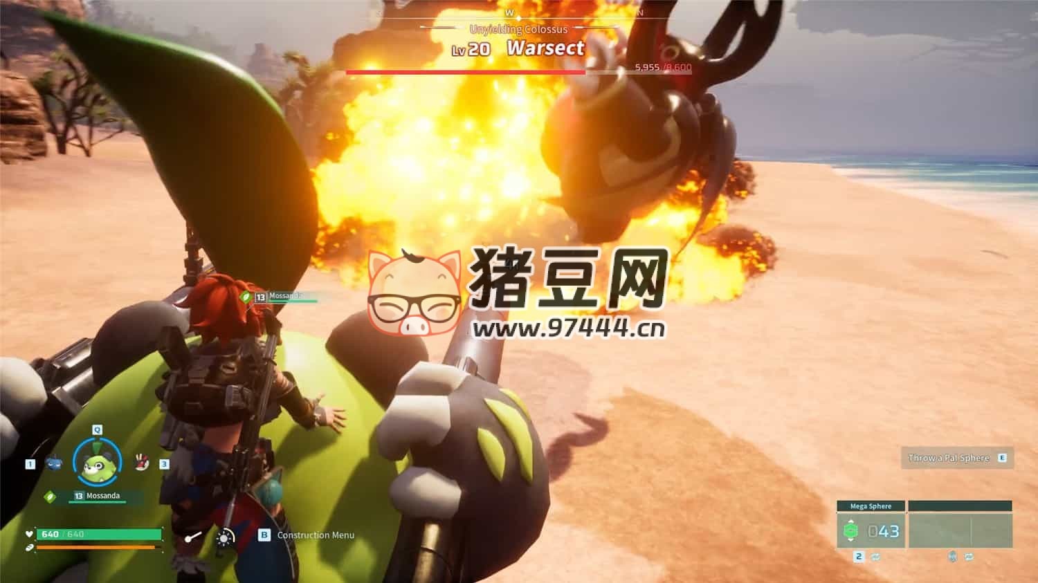 《幻兽帕鲁》v0.4.12 中文版