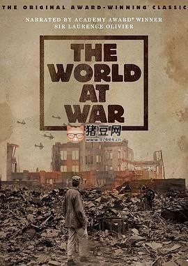 《二战全史》纪录片 铭记烽火岁月