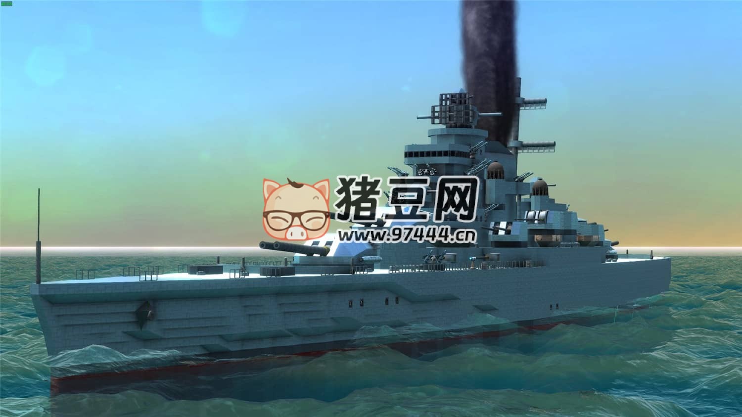 《深海远航》v4.2.1 中文版