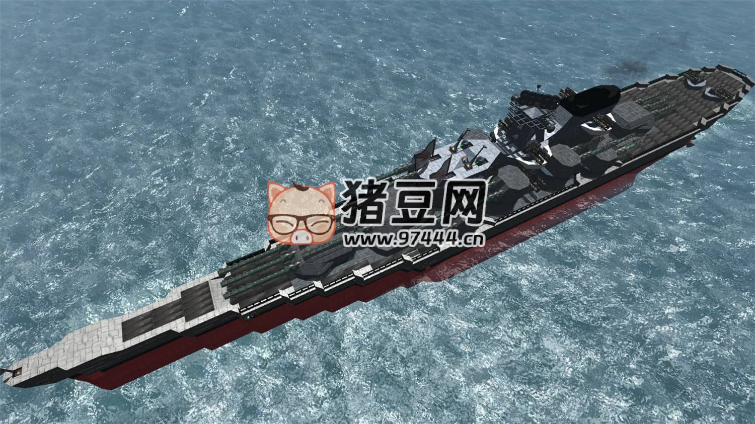 《深海远航》v4.2.1 中文版