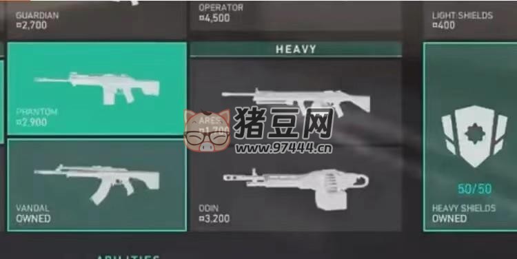 《无畏契约》必须要知道的 10 个专业技巧,能够让你打出好成绩 《无畏契约》必须要知道的 10 个专业技巧,能够让你打出好成绩