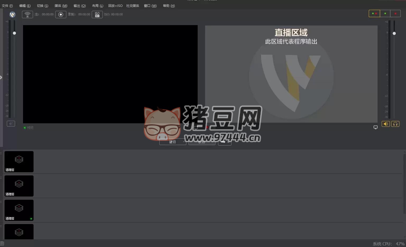 7 个精选开源免费的直播推流工具