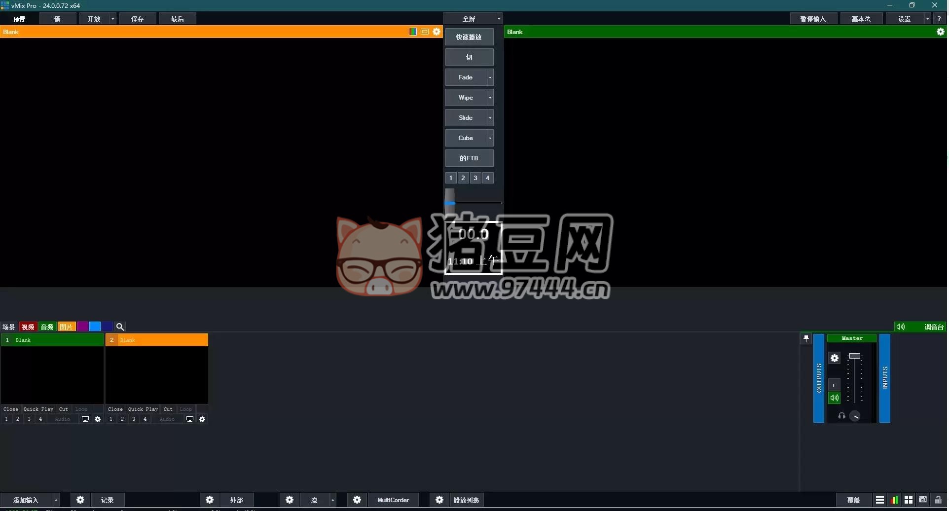 7 个精选开源免费的直播推流工具