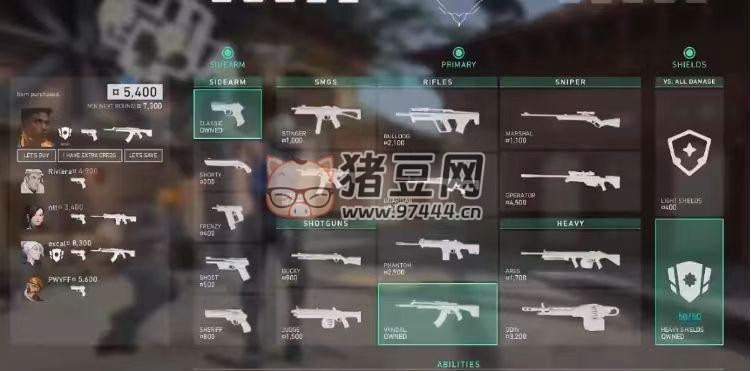 《无畏契约》必须要知道的 10 个专业技巧,能够让你打出好成绩 《无畏契约》必须要知道的 10 个专业技巧,能够让你打出好成绩