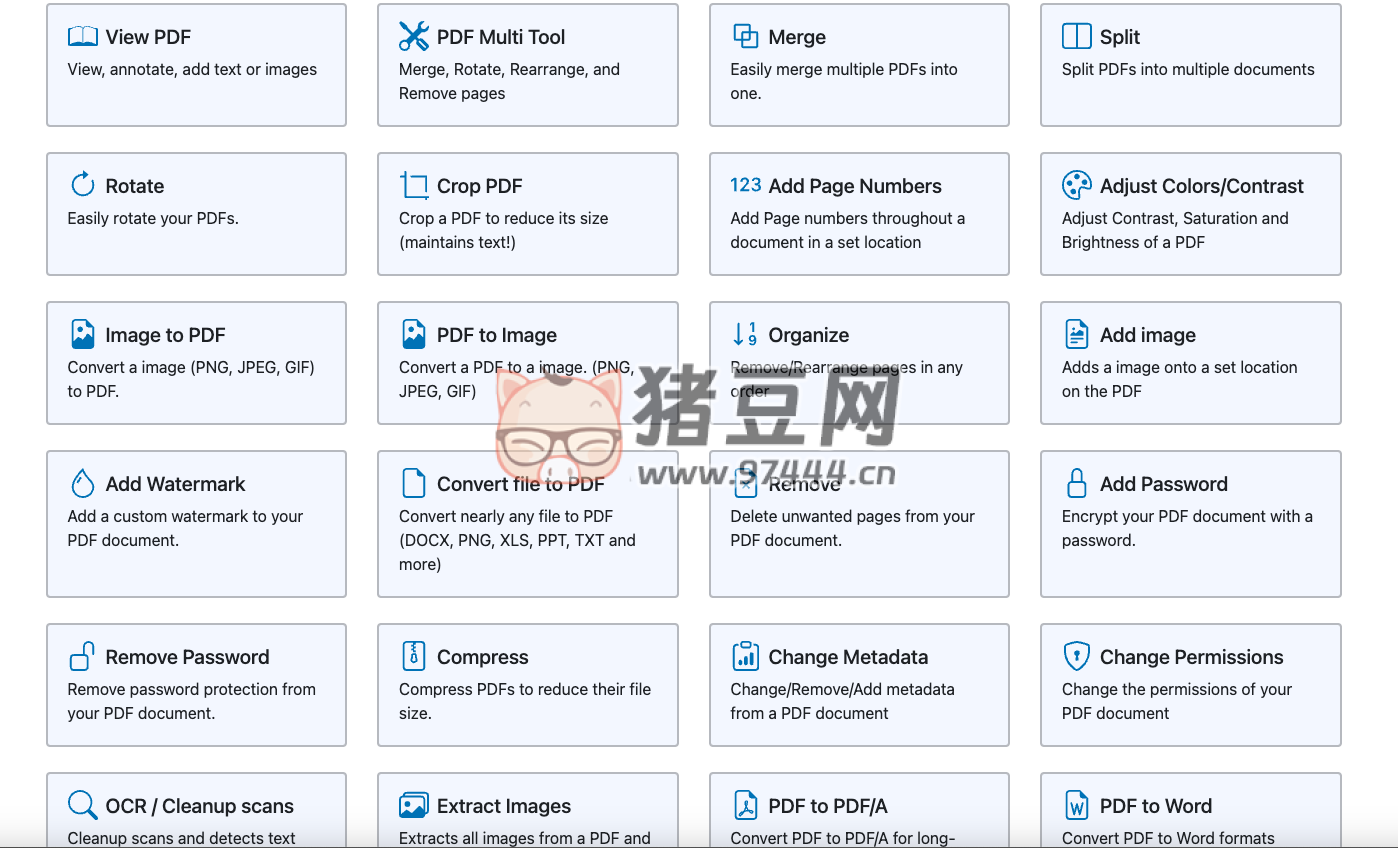 搭建个人 PDF 工具箱，和广告、泄密说拜拜