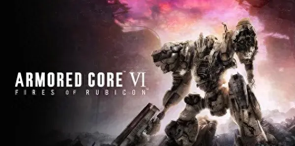 《装甲核心 6》小白攻略，宫崎英高你有种！机甲游戏也能做成魂游