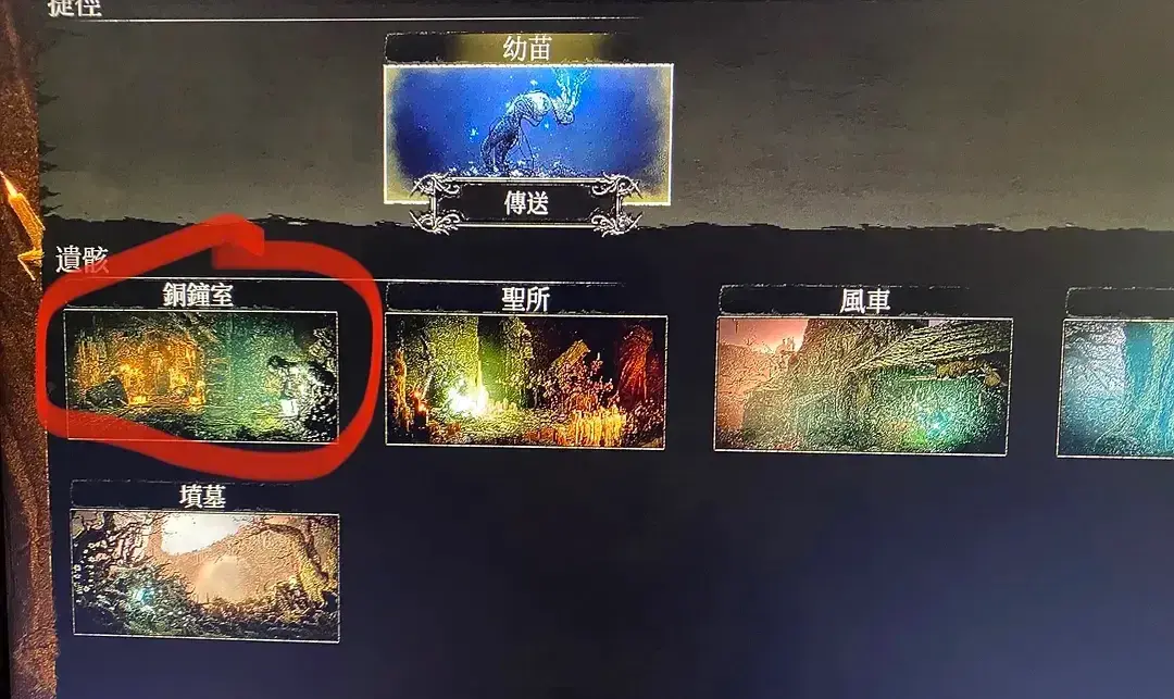 《堕落之主》真可以,最接地气小白攻略!觉得不好玩是你水平不行 《堕落之主》真可以,最接地气小白攻略!觉得不好玩是你水平不行