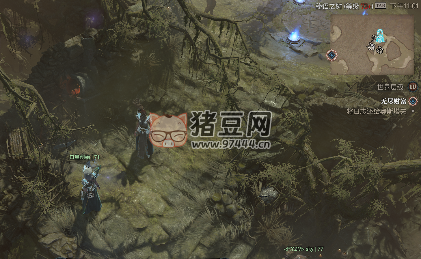 暗黑 4:15 条超有用的游戏技巧,第一条就可以为你节约几个亿! 暗黑 4:15 条超有用的游戏技巧,第一条就可以为你节约几个亿!