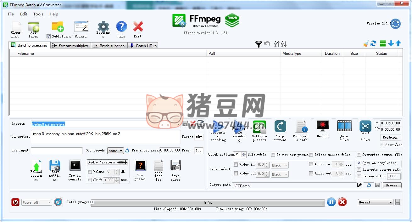 7 个精选开源免费的直播推流工具