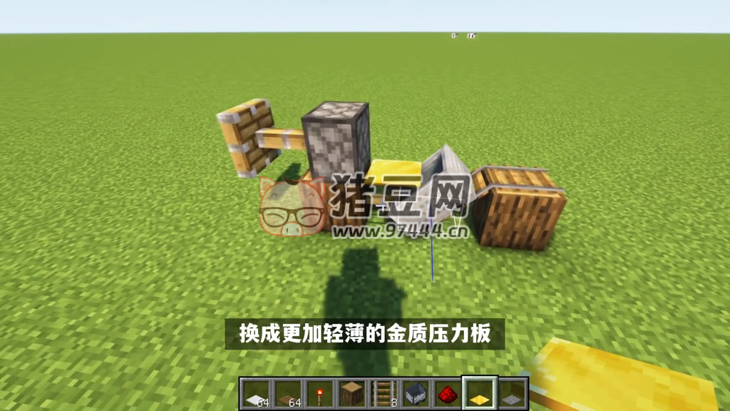 我的世界:5 个可能会让你“啊”出来的游戏小技巧 我的世界:5 个可能会让你“啊”出来的游戏小技巧