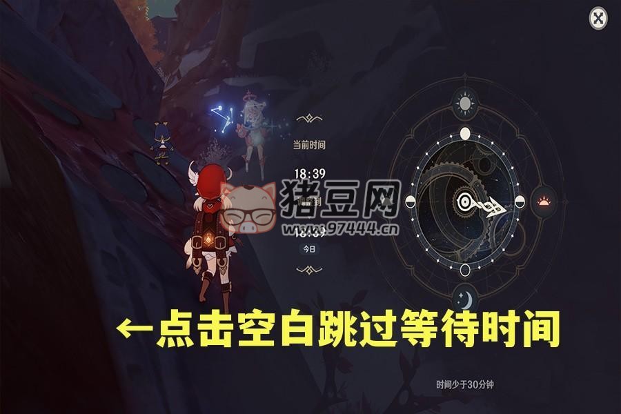 原神：5 个节省时间的小技巧，新手也能卡的无限体力，你会吗？