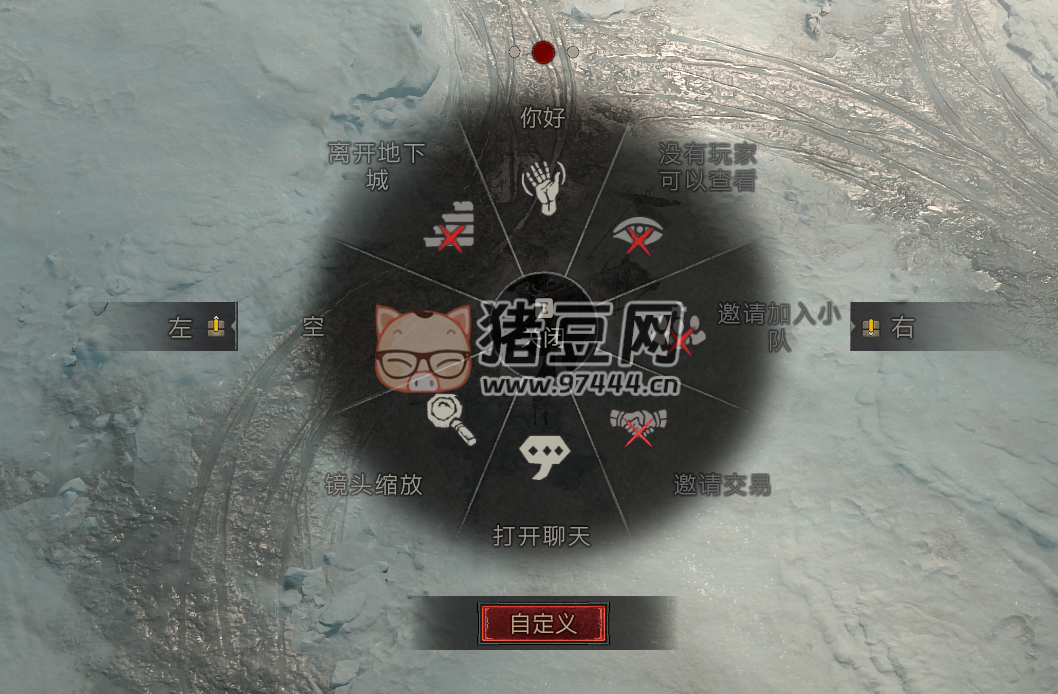 暗黑 4:15 条超有用的游戏技巧,第一条就可以为你节约几个亿! 暗黑 4:15 条超有用的游戏技巧,第一条就可以为你节约几个亿!