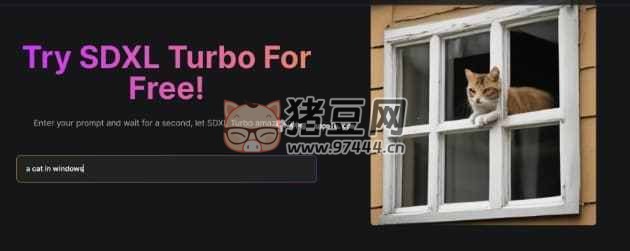 SDXL Turbo AI:在线免费使用文生图模型 SDXL 的网站 SDXL Turbo AI:在线免费使用文生图模型 SDXL 的网站