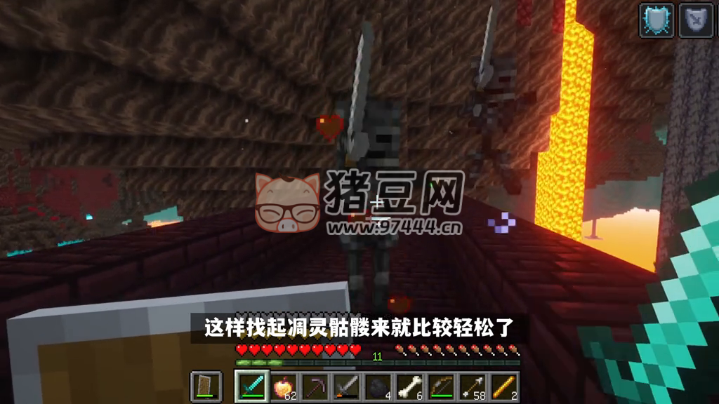 我的世界:5 个可能会让你“啊”出来的游戏小技巧 我的世界:5 个可能会让你“啊”出来的游戏小技巧