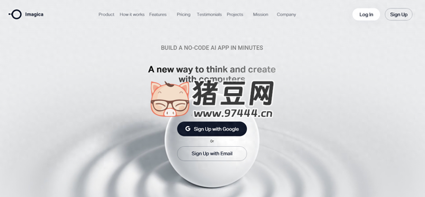 Imagica:在几分钟内构建一个无代码的人工智能应用 Imagica:在几分钟内构建一个无代码的人工智能应用