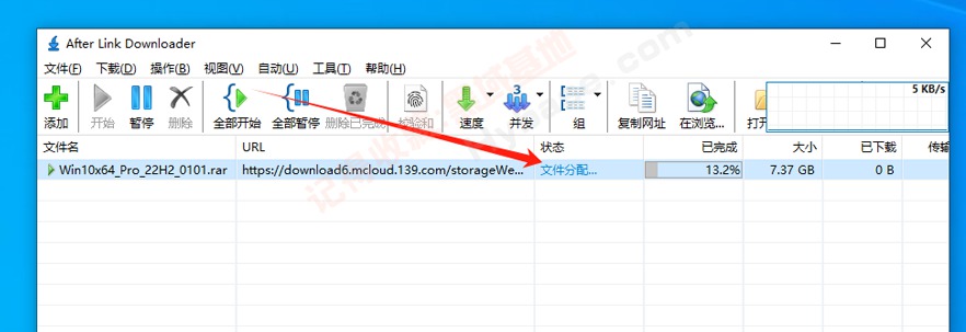 [Windows] 极简多线程下载神器 After Link Downloader v6.1.0 汉化版