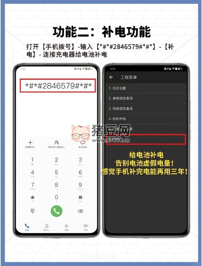 华为用户这几个设置关闭了吗?不要让手机再卡下去了 华为用户这几个设置关闭了吗?不要让手机再卡下去了