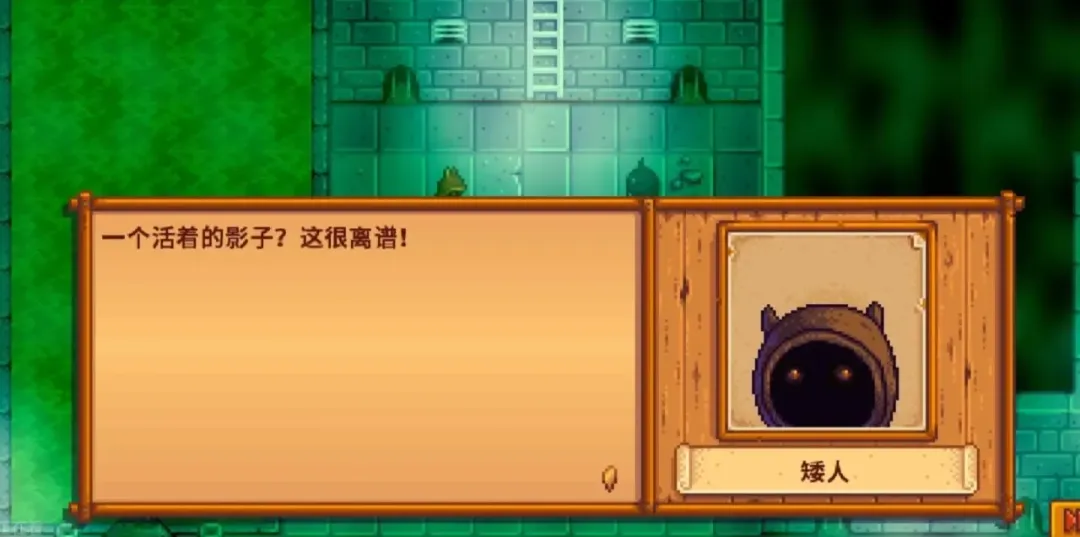 就算是在《星露谷物语》中,你也不能忘记学习 就算是在《星露谷物语》中,你也不能忘记学习