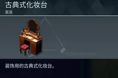 《幻兽:帕鲁》腹泻式更新详解 《幻兽:帕鲁》腹泻式更新详解