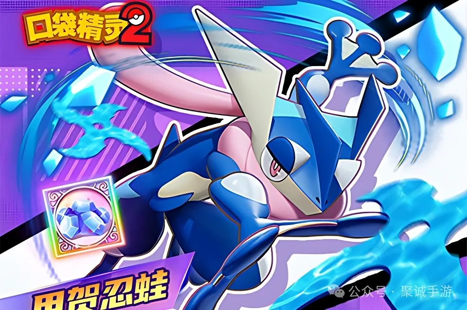 《口袋精灵 2》精灵合成攻略注意事项及公式 《口袋精灵 2》精灵合成攻略注意事项及公式