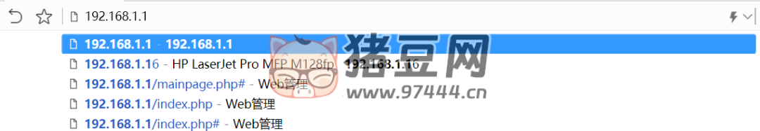 交换机知识全解,值得收藏 交换机知识全解,值得收藏