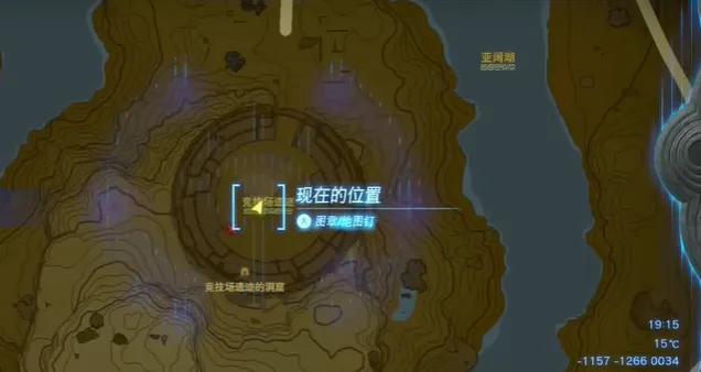 《王国之泪》织梦之勇者套装获取方法 《王国之泪》织梦之勇者套装获取方法