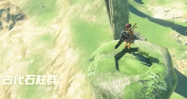 《王国之泪》织梦之勇者套装获取方法 《王国之泪》织梦之勇者套装获取方法