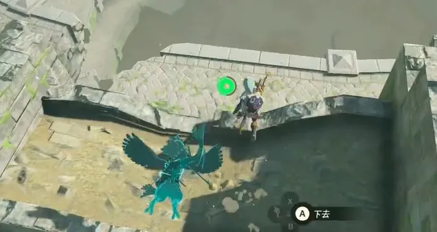 《王国之泪》织梦之勇者套装获取方法 《王国之泪》织梦之勇者套装获取方法