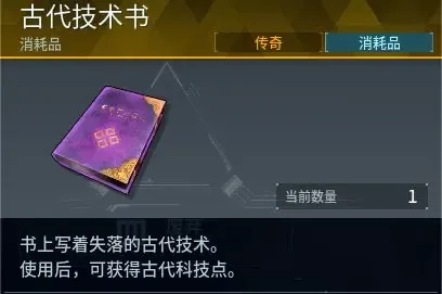 《幻兽:帕鲁》腹泻式更新详解 《幻兽:帕鲁》腹泻式更新详解