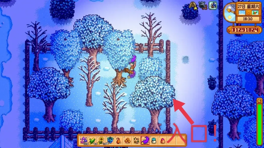 就算是在《星露谷物语》中,你也不能忘记学习 就算是在《星露谷物语》中,你也不能忘记学习