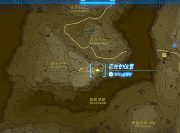 《王国之泪》织梦之勇者套装获取方法 《王国之泪》织梦之勇者套装获取方法