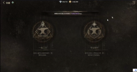 《夜鸦》游戏玩法攻略(新手必看) 《夜鸦》游戏玩法攻略(新手必看)