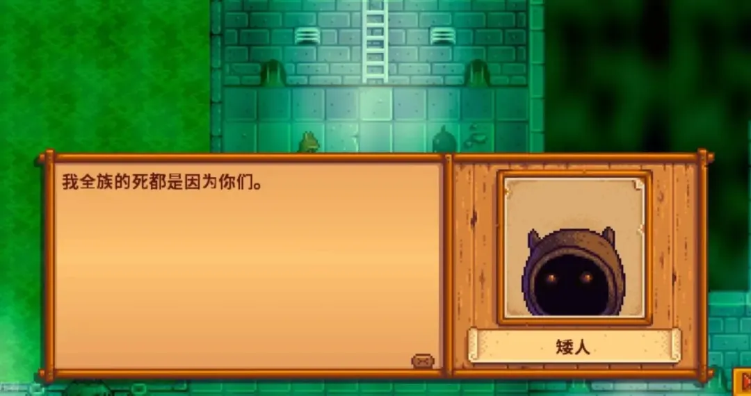 就算是在《星露谷物语》中,你也不能忘记学习 就算是在《星露谷物语》中,你也不能忘记学习