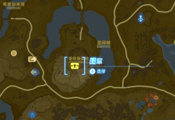 《王国之泪》织梦之勇者套装获取方法 《王国之泪》织梦之勇者套装获取方法