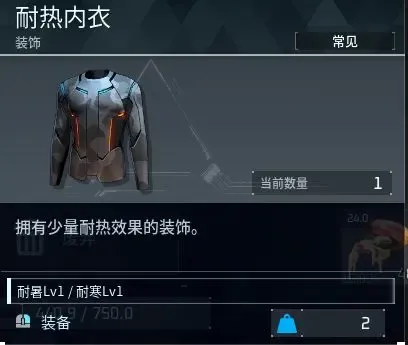 《幻兽:帕鲁》腹泻式更新详解 《幻兽:帕鲁》腹泻式更新详解