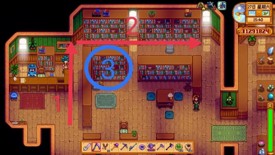 就算是在《星露谷物语》中,你也不能忘记学习 就算是在《星露谷物语》中,你也不能忘记学习