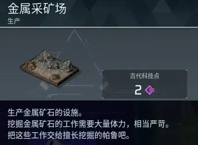 《幻兽:帕鲁》腹泻式更新详解 《幻兽:帕鲁》腹泻式更新详解