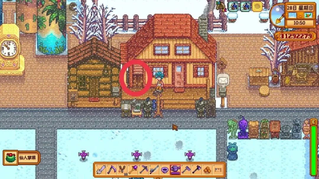 就算是在《星露谷物语》中,你也不能忘记学习 就算是在《星露谷物语》中,你也不能忘记学习