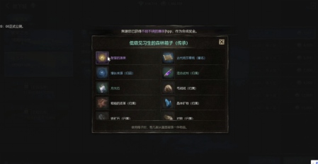 《夜鸦》游戏玩法攻略(新手必看) 《夜鸦》游戏玩法攻略(新手必看)