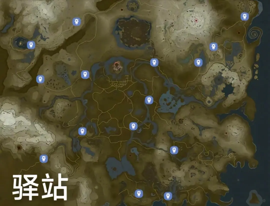 《王国之泪》高清地图标点汇总 《王国之泪》高清地图标点汇总