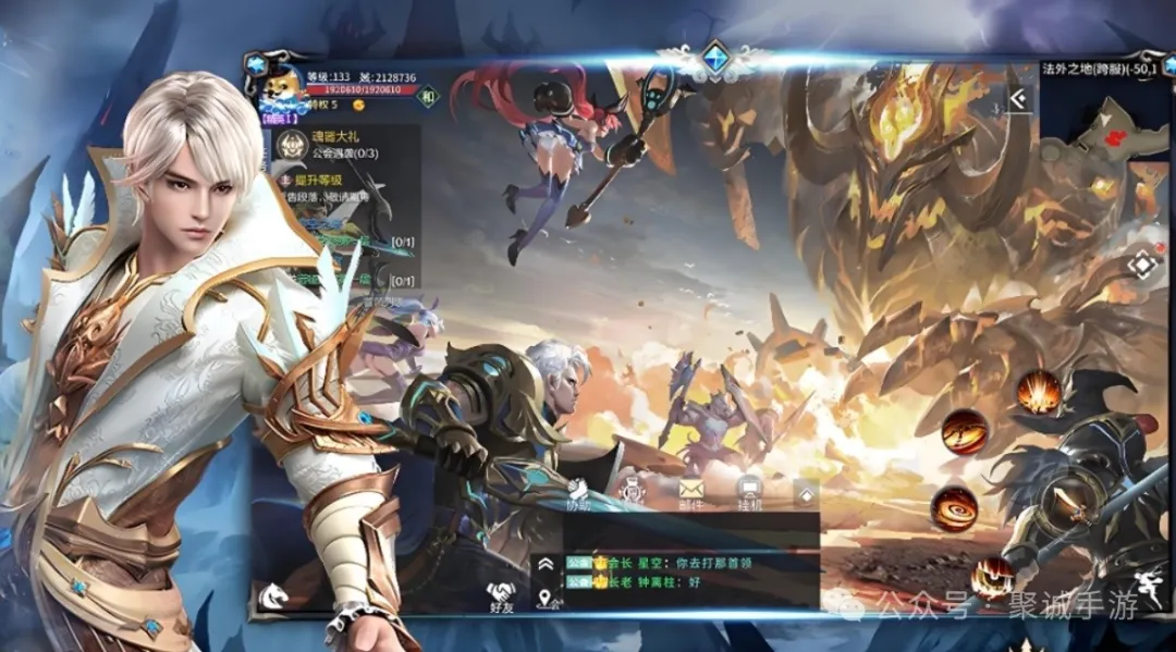 《起源战纪》新人攻略之宠物系统坐骑讲解 《起源战纪》新人攻略之宠物系统坐骑讲解